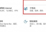 win10ϵyȫ_ʼˆP]