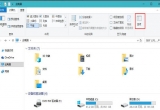 win10ϵy_ļAlνQ
