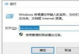 win10ϵy_Cʾ]оWjϲ˾WôQ