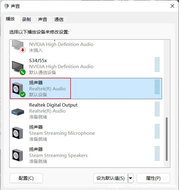 Win11ΑͻȻ](mi)ô֏(f)