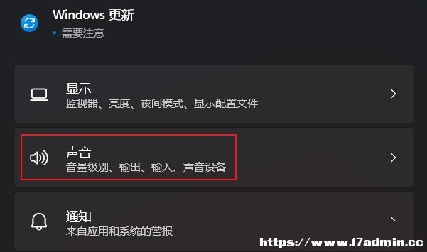 Win11ΑͻȻ](mi)ô֏(f)