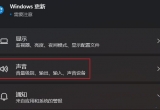 Win11XΑͻȻ]Qk