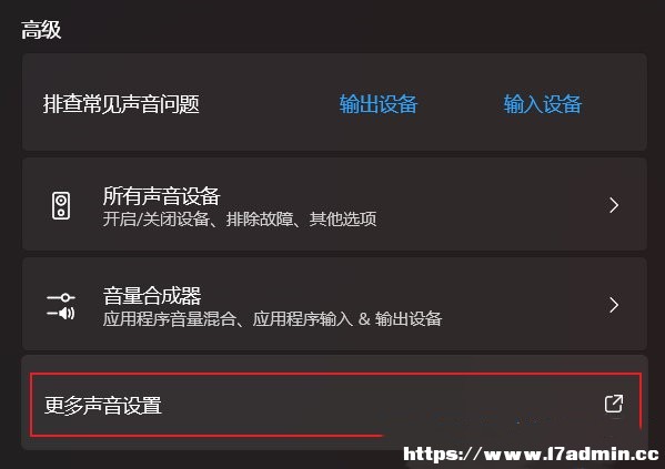 Win11ΑͻȻ](mi)ô֏(f)