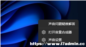 Win11ΑͻȻ](mi)ô֏(f)