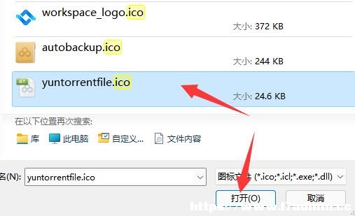Win11νoÓQDˣ