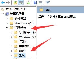 Win11Է(w)ôk