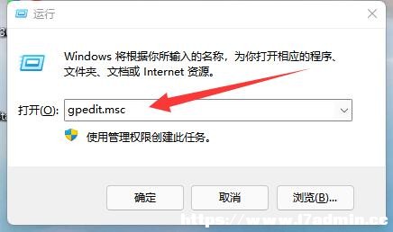 Win11Է(w)ôk