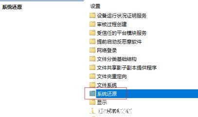 Win11Է(w)ôk