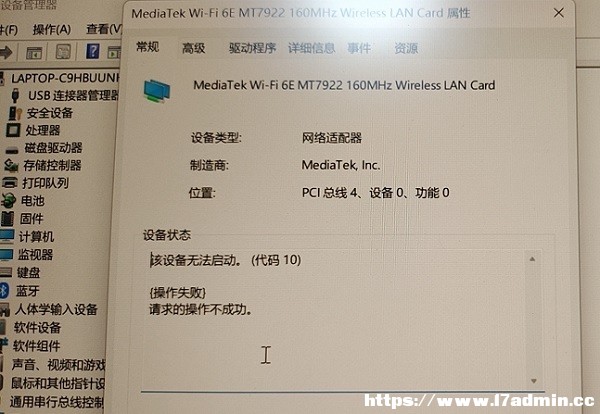 Win11oWOoӴa10ô