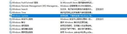 Win11Windows UpdateúԄ_