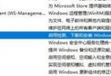 Win11Xķ(w)Windows UpdateúԄ_ô£