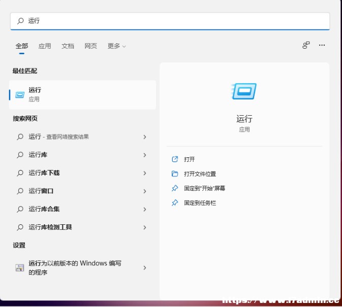 Win11_\(yn)дڣ