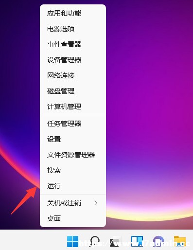 Win11_\(yn)дڣ