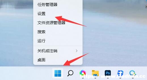 Win11O(sh)ÈDƬ_ʽ