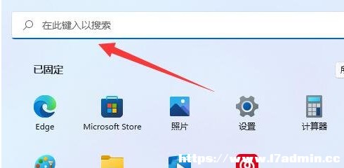 Win11\(yn)cmdʾՈ(qng)ĲҪ