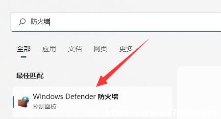 Win11ļ_(ki)ôk