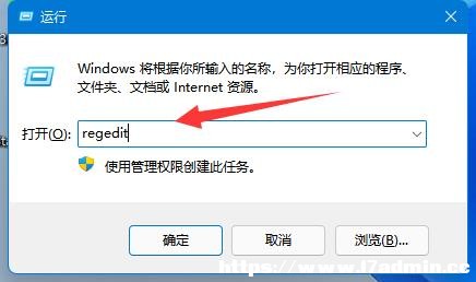 Win11oֵעԱνQ