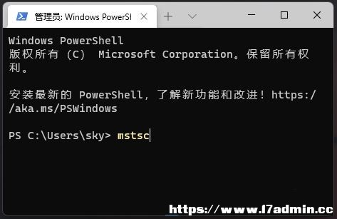Win11hBӵN