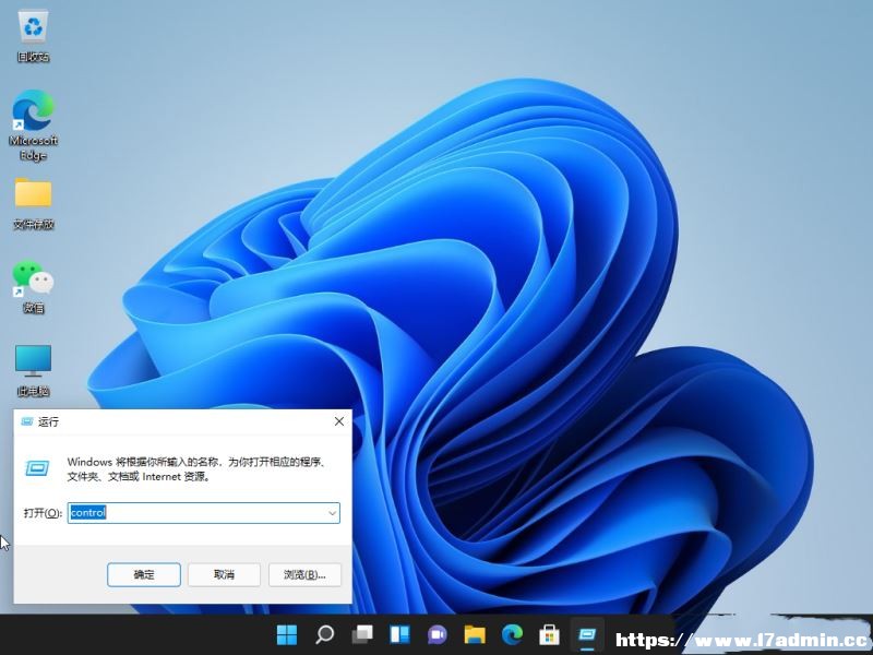 Win11I