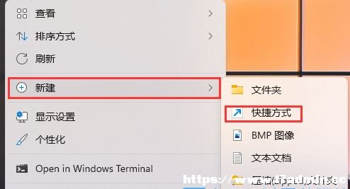 Win11I