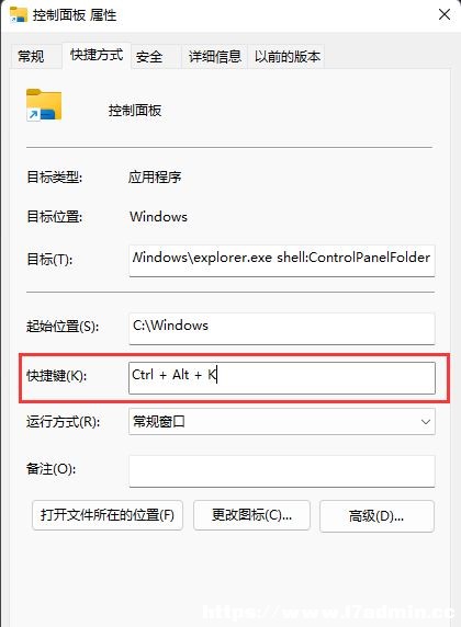 Win11I