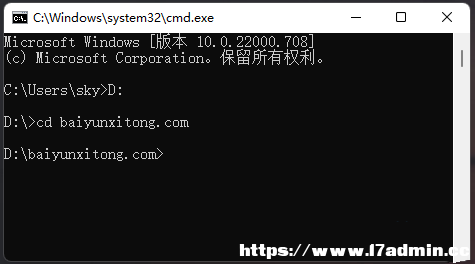Win11 cmdГQdPķ