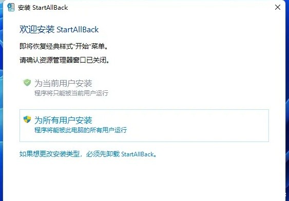 Win11ôfIˆκ_ʼˆ