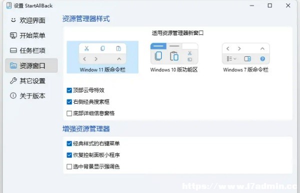 Win11ôfIˆκ_ʼˆ