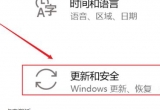 win10PӛXSCRϵôk