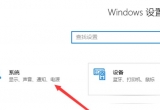 win10XBͶӰxwin10ͶͶӰxԔ_ʹ÷