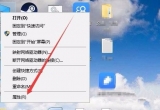 win10ϵyĹPӛXoWjwifiWٺôQ