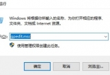 win10ϵyXĎνƵķ