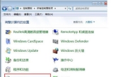 win10ϵyPӛwӺٴ_oôQ