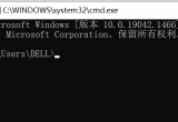 win10ϵy(tng)CMDM(jn)DP(pn)ļACMDM(jn)ļAķ