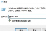 win10X_(ki)C(j)ښgӭ棬XښgӭM(jn)ȥĽQk