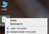 Win10XֻxļAΏ(qing)Ƅh(qing)ƄhƶļAķ