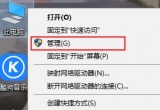 Win10Xo(w)_(ki)_(ki)ʼˆΣX_(ki)ʼˆδ_(ki)o(w)(yng)Qk