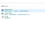 win10X](mi)W(wng)ʾo(w)Bӵ˾W(wng)j(lu)νQ