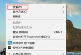 Win10XˢһD(bio)́yôQ