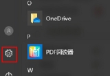 win10XСǈD(bio)M(jn)ۯBķ
