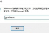 Win10X؆ĈD(bio)͕(hu)Ԅ(dng)ô£