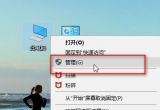win10XL(fng)oʹÛ]L(fng)]Qk