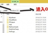 win10X(yng)̵dđ(yng)ĬJ(rn)b