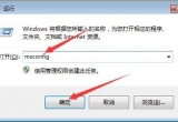 win10XAPPCRASHe(cu)`(yng)ԓνQ