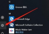 win10Xðȫģʽ֏(f)Xһ_ã