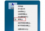win10Xpϵy(tng)΄hһ(g)ϵy(tng)pϵy(tng)hһ(g)ϵy(tng)ķ