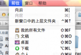 Mac OS XʹfinderLWwindowsļAķ