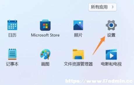 Win11o_DƬޏͷ