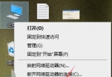 Win10Xςļr(sh)ٶȺνQ