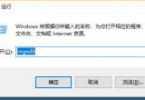 win10X_ahciģʽķ
